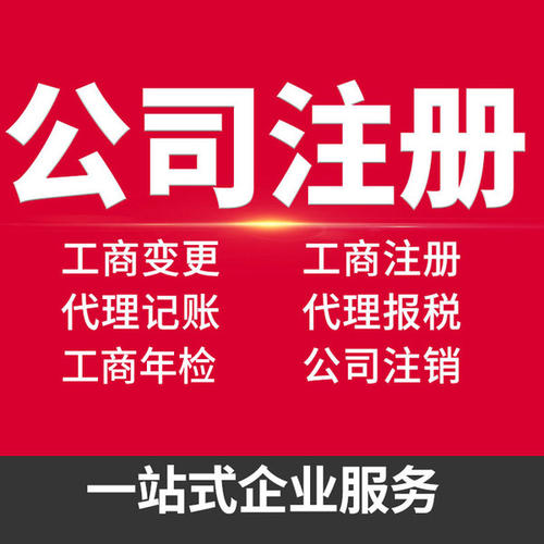 韩国vs加纳波胆分析
需要注意事项有哪些？